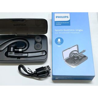 フィリップス(PHILIPS)のPhilips フィリップス Bluetooth ヘッドセット  DLP3538(ヘッドフォン/イヤフォン)