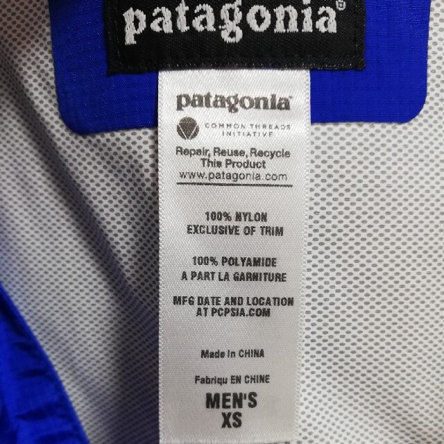 patagonia(パタゴニア)のパタゴニア　トレントシェルジャケットXS メンズのジャケット/アウター(マウンテンパーカー)の商品写真