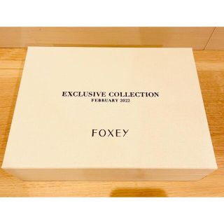 フォクシー(FOXEY)のフォクシー　ノベルティ　エグゼクティブコレクション(その他)