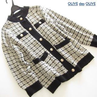 オリーブデオリーブ(OLIVEdesOLIVE)の新品OLIVE des OLIVE ツイードニットカーディガン/WH(カーディガン)