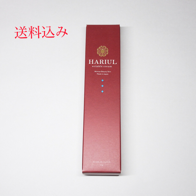 HARIUL ハリウル　シワ改善クリーム 15g コスメ/美容のスキンケア/基礎化粧品(フェイスクリーム)の商品写真