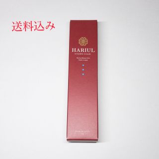 HARIUL ハリウル　シワ改善クリーム 15g(フェイスクリーム)