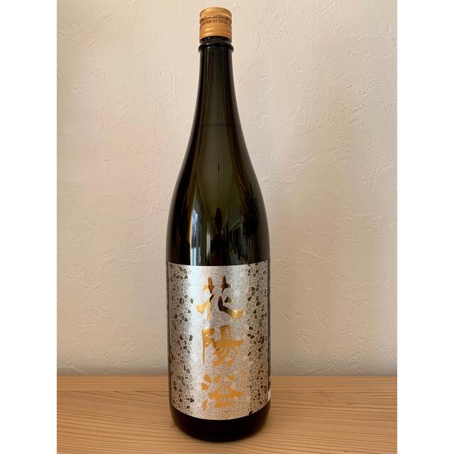 花陽浴 純米大吟醸 美山錦 1800ml clubpetschile.cl