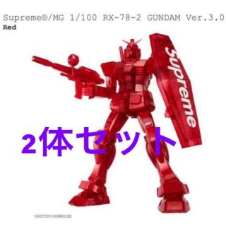 シュプリーム(Supreme)のSupreme MG 1/100 RX-78-2 GUNDAM Ver.3.0(模型/プラモデル)