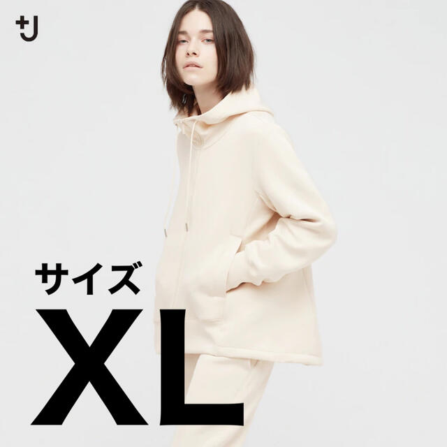 UNIQLO(ユニクロ)のドライスウェットフルジップパーカ レディースのトップス(パーカー)の商品写真