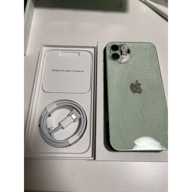 説明文要読!】iPhone12 128GB グリーンSIMフリー ジャンク品 -