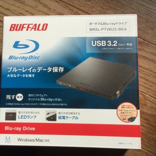 バッファロー(Buffalo)のBUFFALO ポータブルブルーレイドライブ BRXL-PTV6U3-BKA(PC周辺機器)