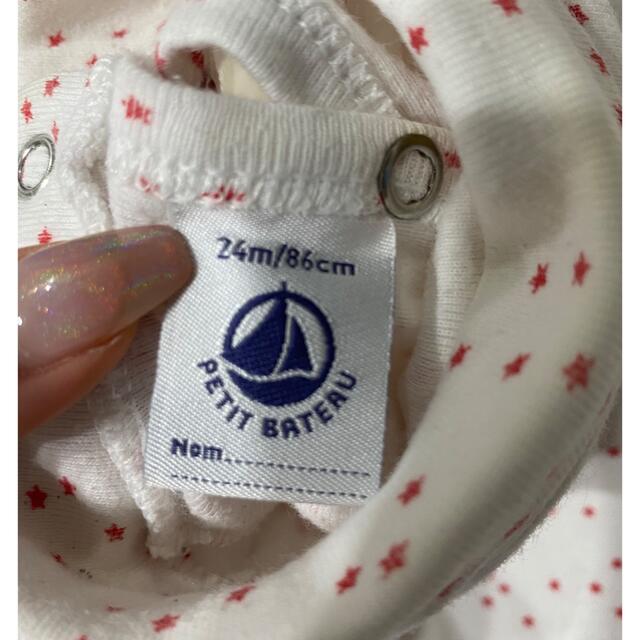 PETIT BATEAU(プチバトー)の子供服　ロンパース　80 キッズ/ベビー/マタニティのベビー服(~85cm)(ロンパース)の商品写真