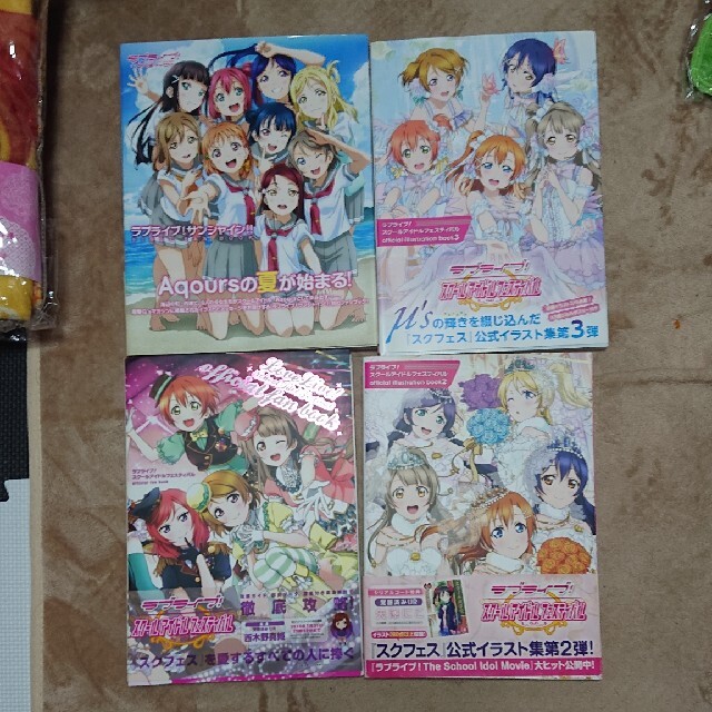 ラブライブ！ グッズ大量 9