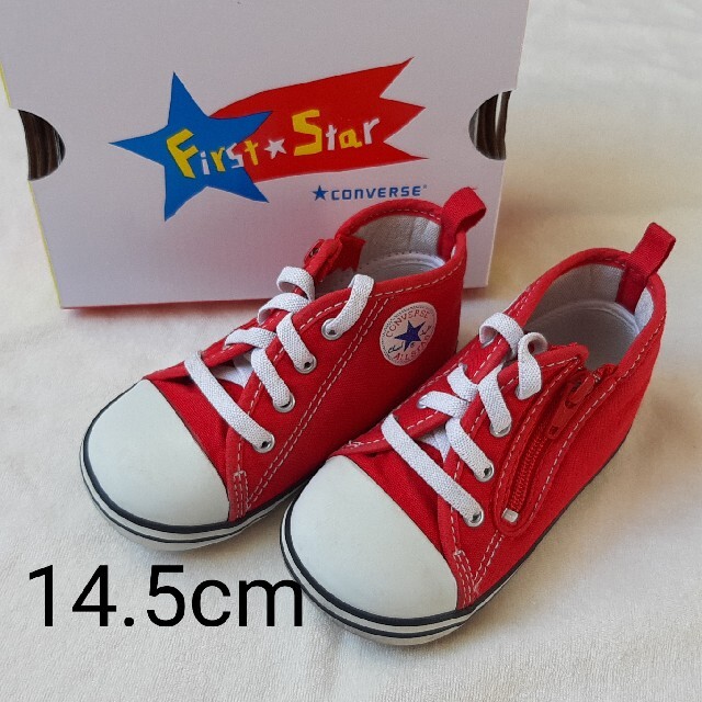 CONVERSE(コンバース)のコンバース BABY ALL STAR 14.5cm 赤 キッズ/ベビー/マタニティのベビー靴/シューズ(~14cm)(スニーカー)の商品写真