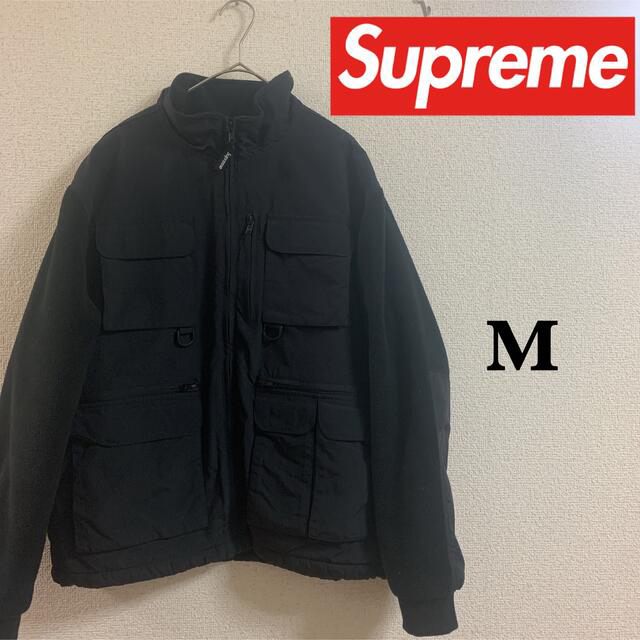 Supreme / Polar Fleece Jacket \