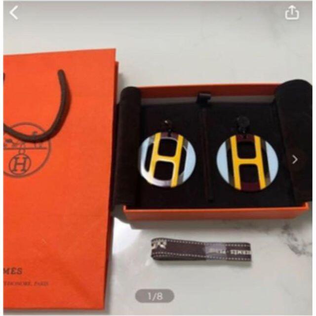 新品　HERMES   ピアス　Hエキップ