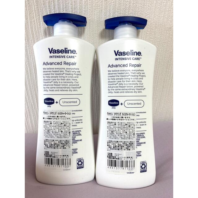 Vaseline - アドバンスドリペア ボディローション❤️600ml ❌3本セットの通販 by マンゴー's shop｜ヴァセリンならラクマ