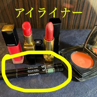 シャネル アイライナー（パープル/紫色系）の通販 46点 | CHANELの