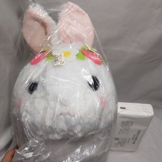 【非売品】うさだまちゃん　いちごパーティ(ぬいぐるみ/人形)