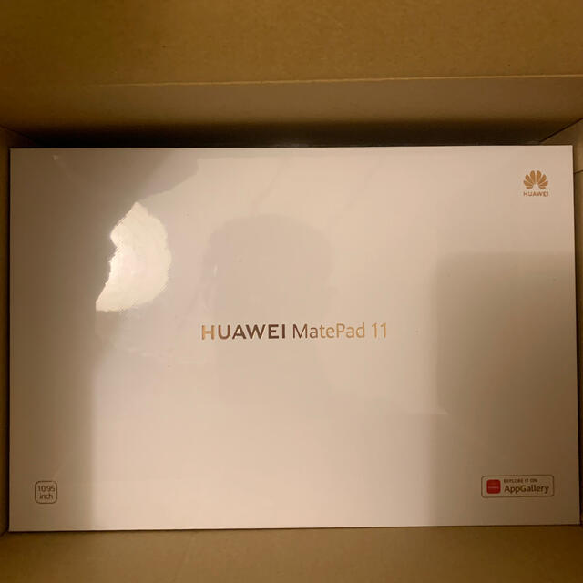 Huaweiファーウェイ Huawei MatePad 11 グレー