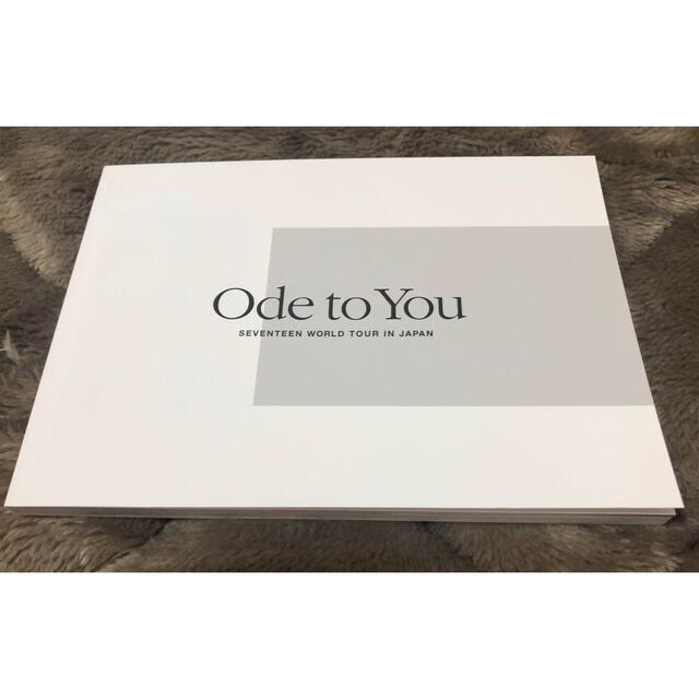 初回限定盤】SEVENTEEN Ode to you ドギョムトレカ付 | bombaytools.com