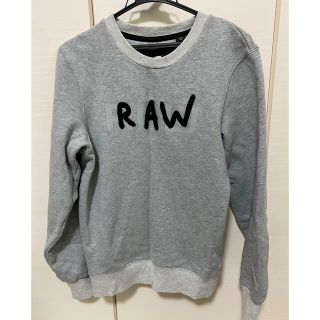 ジースター(G-STAR RAW)のGstarパーカー(パーカー)