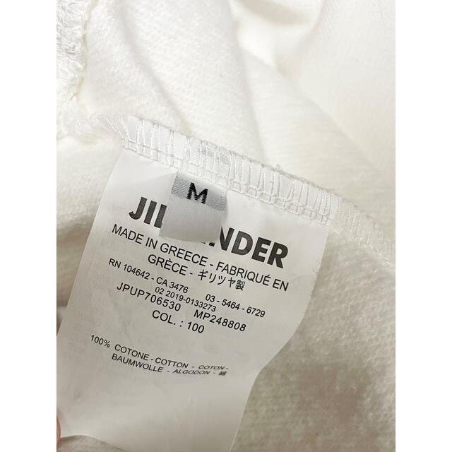 JIL SANDER ジルサンダー　トレーナースウェット　男女兼用　グレー