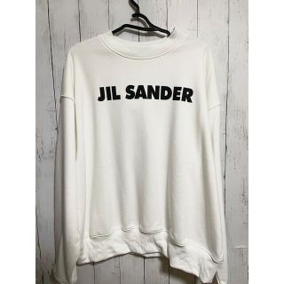 ジルサンダー(Jil Sander)のジルサンダー/ロゴトレーナー /スウェット/(スウェット)