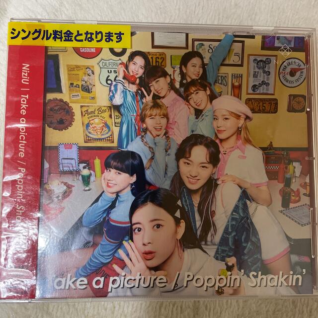 NiziU CD エンタメ/ホビーのCD(K-POP/アジア)の商品写真