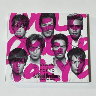 三代目　CD(ミュージック)