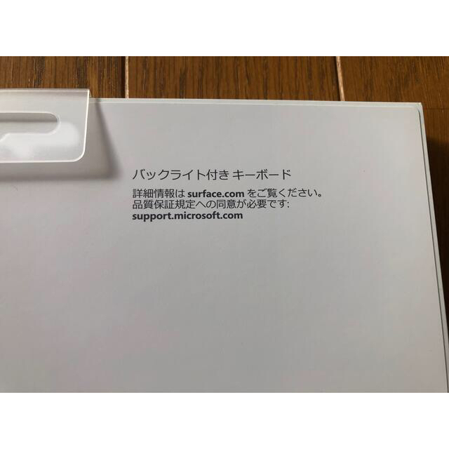 Surface Go 2 STQ-00012  タイプカバー KCM-00043