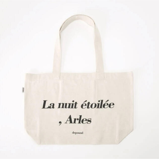 depound Arles bag (L)