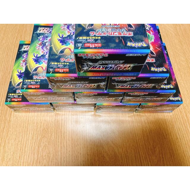 ポケモンカードゲーム VMAXクライマックス 10BOX シュリンク付き