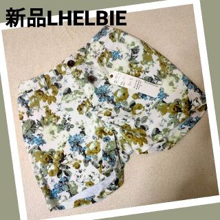 新品LHELBIEボタニカル ショートパンツ(ショートパンツ)