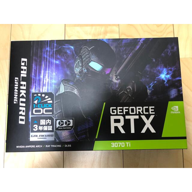 お手軽価格で贈りやすい hiro さん専用!!RTX3070ti GALAKURO 玄人
