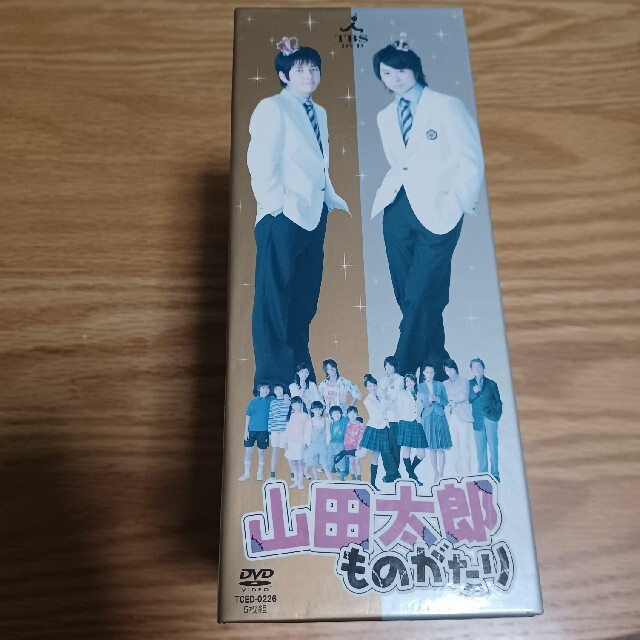 山田太郎ものがたり　DVD-BOX DVD