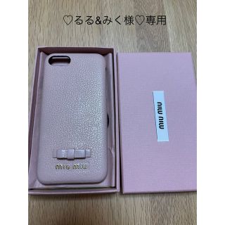 4ページ目 - ミュウミュウ iphoneケースの通販 500点以上 | miumiuを