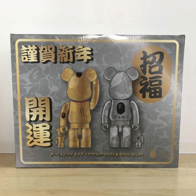 MEDICOM TOY(メディコムトイ)のBE@RBRICK BAPE 招き猫 金メッキ&達磨 銀メッキ 100&400％ エンタメ/ホビーのフィギュア(その他)の商品写真