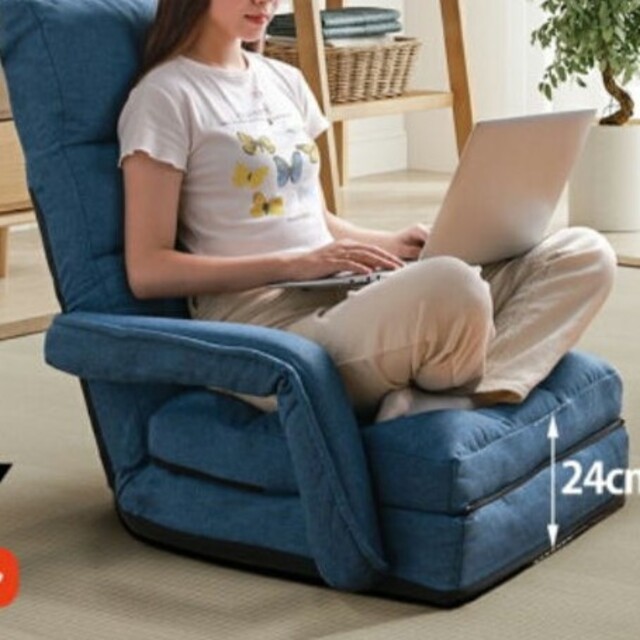 【極美品】ソファ　座椅子　一人用 インテリア/住まい/日用品の椅子/チェア(座椅子)の商品写真