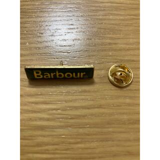 バーブァー(Barbour)のBarbour バブアーピンバッジ　新品未使用　非売品(バッジ/ピンバッジ)
