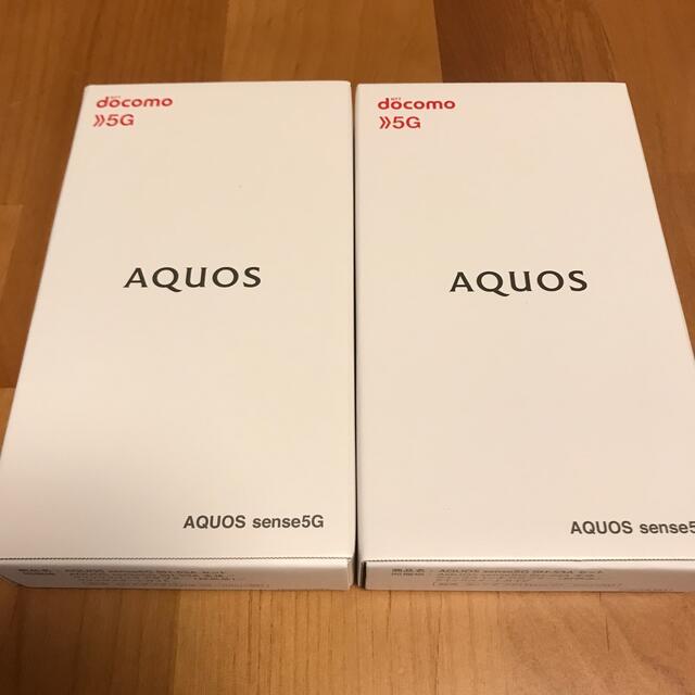 AQUOS(アクオス)の2台【新品未使用品】SHARP AQUOS sense 5G(YE) 新品未使用 スマホ/家電/カメラのスマートフォン/携帯電話(スマートフォン本体)の商品写真