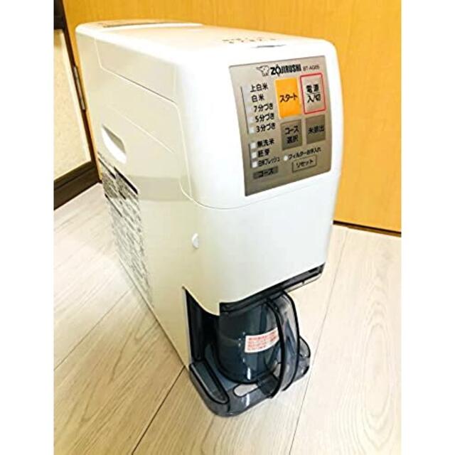 象印 精米機 圧力循環式 玄米5合 ホワイト BT-AG05-WA 象印 精米機 圧力循環式 玄米5合 ホワイト BT-AG05-WA