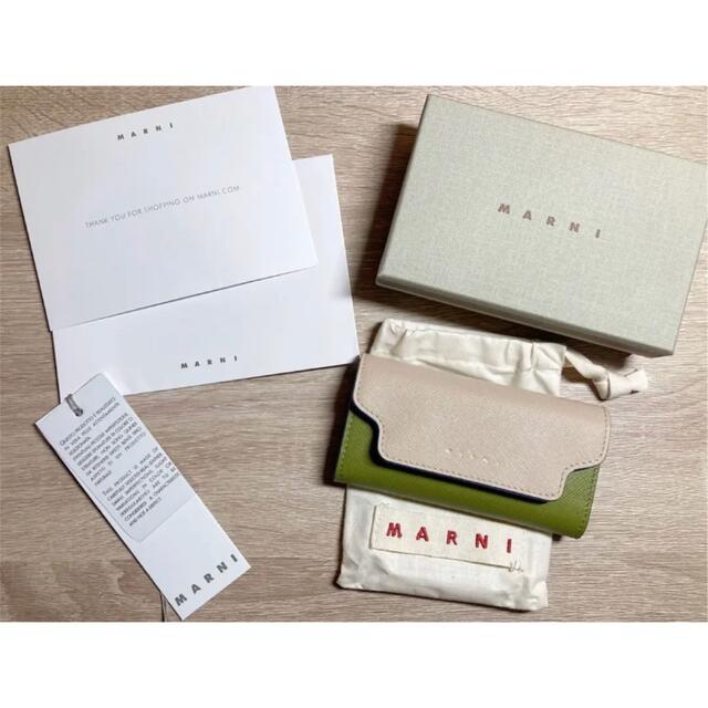 MARNI マルニ / キーケース | www.jarussi.com.br