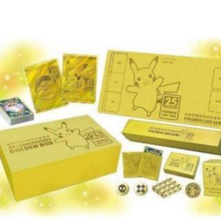 ポケモンカードゲーム　25周年　ANNIVERSARY GOLDEN BOX(Box/デッキ/パック)