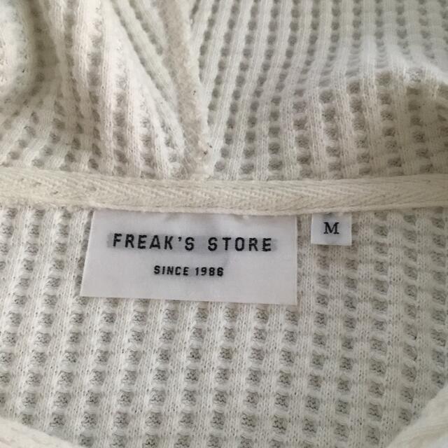 FREAK'S STORE(フリークスストア)のFREAK‘S STORE フリークスストア フーディ ニット セーター　M メンズのトップス(ニット/セーター)の商品写真