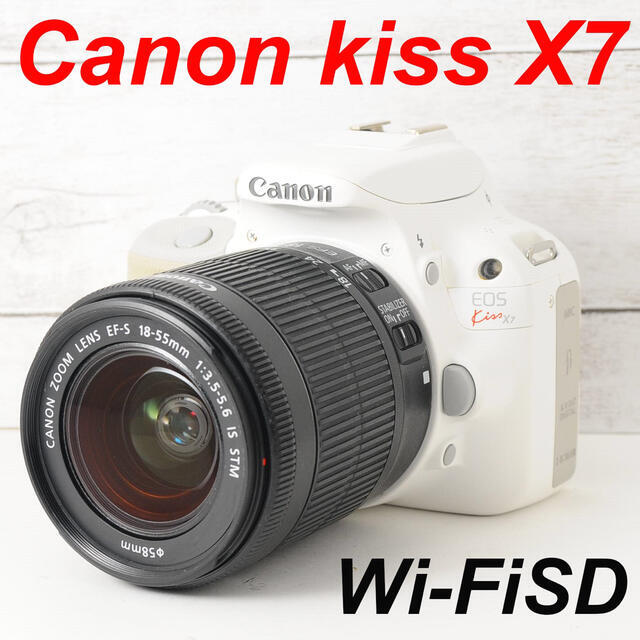 初心者 女性にオススメ デジカメCanon EOS Kiss X7 祝開店!大放出セール開催中 ☆美品☆キャノン kiss X7☆スマホ転送OK☆ダブルレンズ♥ デジタルカメラ