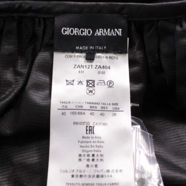 Giorgio Armani(ジョルジオアルマーニ)のGIORGIO ARMANI ひざ丈スカート レディース レディースのスカート(ひざ丈スカート)の商品写真