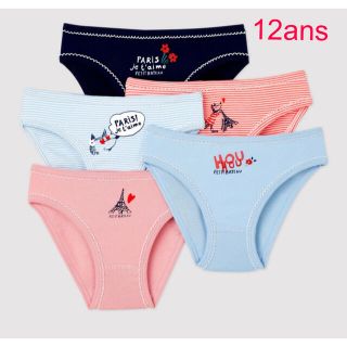 プチバトー(PETIT BATEAU)のプチバトー　新品ショーツ　5枚組　12ans/152cm(下着)