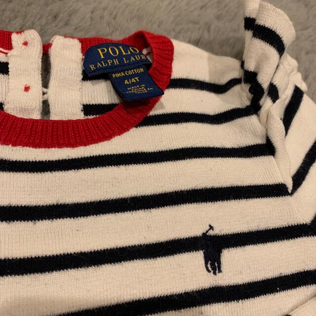 POLO RALPH LAUREN(ポロラルフローレン)のPOLO RALPH LAUREN ボーダーニット　4T 100cm キッズ/ベビー/マタニティのキッズ服男の子用(90cm~)(ニット)の商品写真