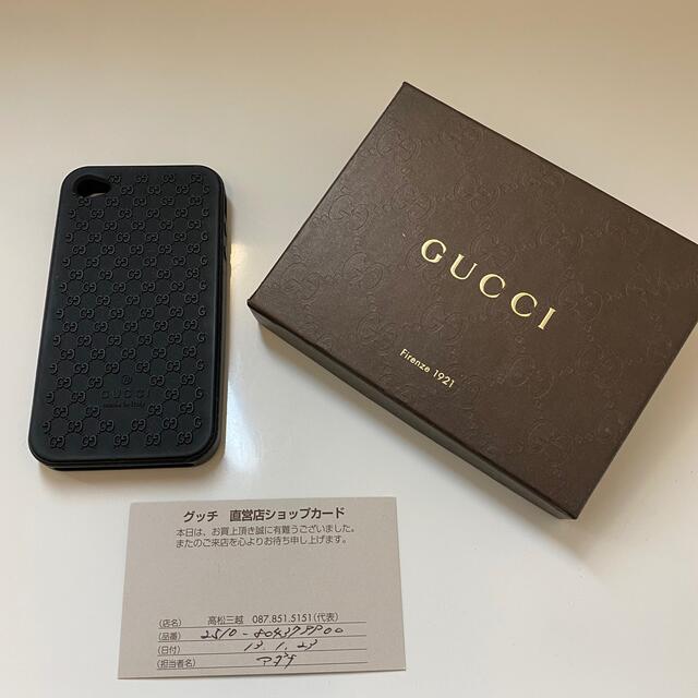 Gucci(グッチ)の【美品】　グッチ　iPhone ケース　 スマホ/家電/カメラのスマホアクセサリー(iPhoneケース)の商品写真