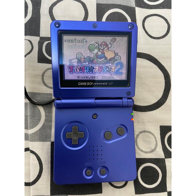 ゲームボーイアドバンスSP アズライトブルー　PAR Kids セット