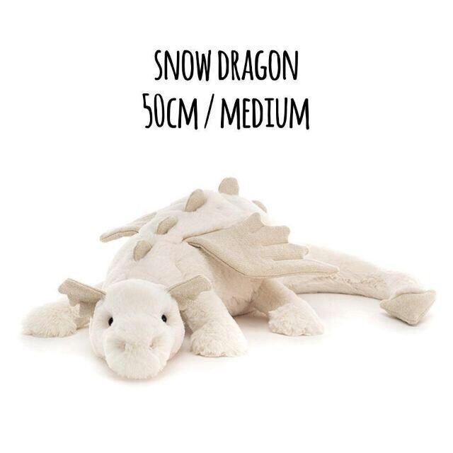 【JELLYCAT】スノードラゴン 50cm