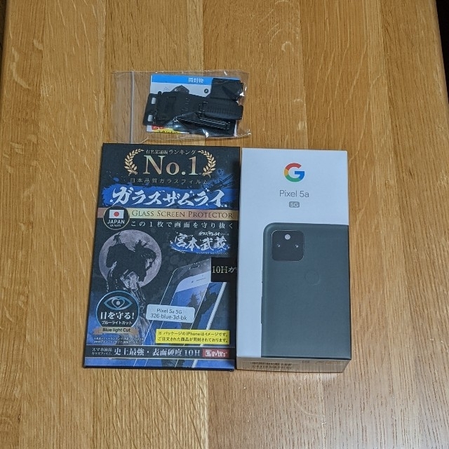 Pixel 5a 5G 128GB ガラス保護フィルム付 - スマートフォン本体