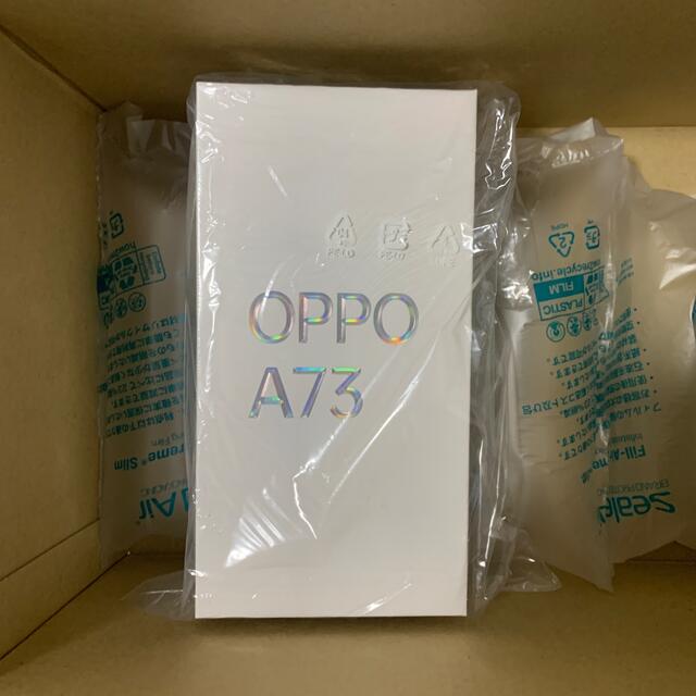 【新品】OPPO A73 SIMフリー